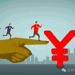 (9339期)某公众号付费文章《如何让收入提升百十倍?》