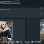 (8924期)Stable Diffusion 101:使用 AI 创建自定义动漫艺术教程-17节课-中英字幕