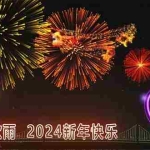 （8508期）外面收费699的ae半无人直播，半小时学会，日入500+，当天出结果