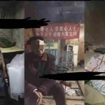 (6597期)老人直播卖惨撸音浪无人挂机项目【开播教程+老人素材】仅揭秘