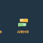 (6467期)今日话题新玩法,实测一天涨粉2万,多种变现方式(教程+5G素材)