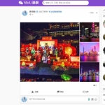 (5884期)PHP脉聊交友网站搭建,可通过功能+广告变现【APP源码+视频教程】