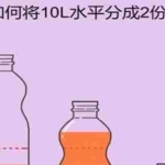 (5692期)抖音最火烧脑小游戏直播,全网首发暴力撸音浪,超强的涨粉能力