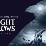 (5653期)最新【夜鸦】游戏变现项目:单机日收益200-400,无脑挂机 超级简单