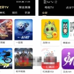 (5650期)影视优码双端影视+支持对应苹果CMS+支持代理+在线支付【源码+教程】