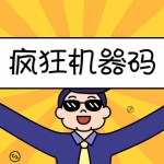 (5353期)2023最新版疯狂机器码全能版超强改机不留痕迹 破一切机器限制(永久版脚本)