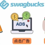 (3283期)填问卷,看视频,玩游戏,月赚100美元的在线赚钱网站,FreeCash赚钱技巧