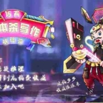 (1783期)15天剧本杀写作基础营:让学员们快速掌握剧本杀写作的技巧与收益