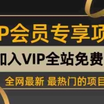 (1269期)知音30天情感写手培训营 真正赚钱的技能,第二副业每月多赚3k-2W(无水印)
