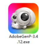 AdobeGenP-3.4.12 解锁工具，挑战 Adobe 限制的热门神器！